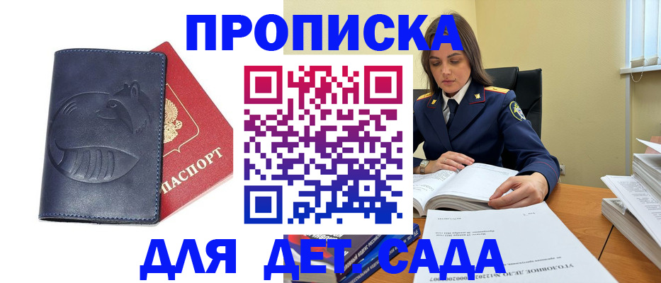 форма 3 в Лисках